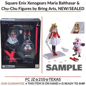Square Enix Xenogears Maria Balthasar & Chu-Chu Figures by Bring Arts, NEW